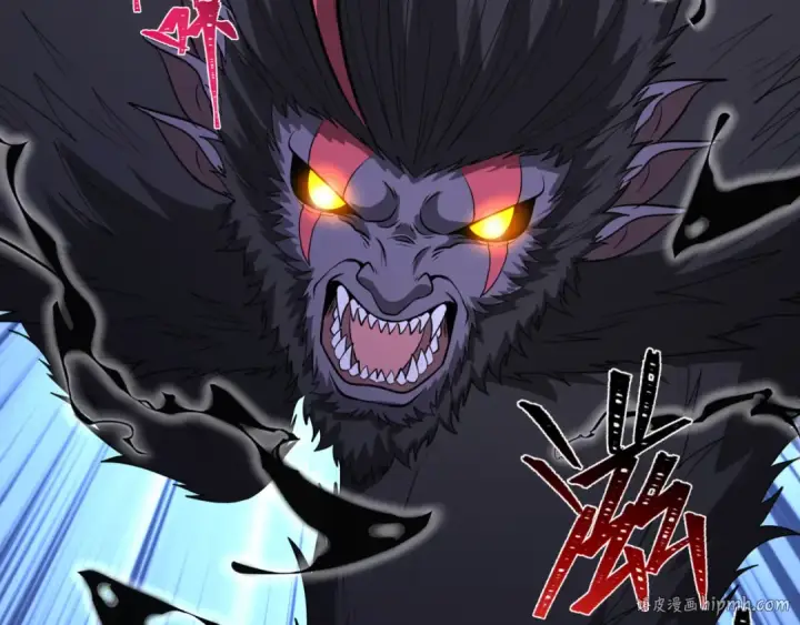 漫画《全球诡异时代》第366话 高丽篇第8张图