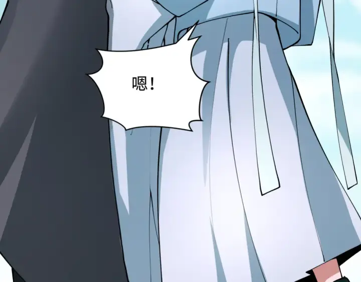 漫画《全球诡异时代》第367话 高丽篇第106张图