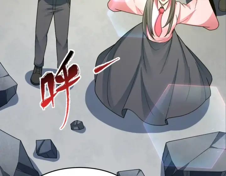 漫画《全球诡异时代》第367话 高丽篇第139张图