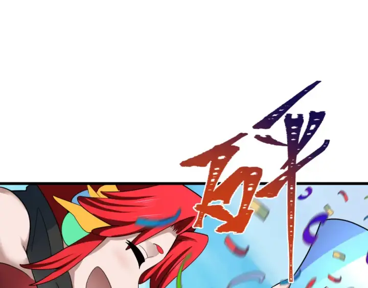 漫画《全球诡异时代》第367话 高丽篇第161张图