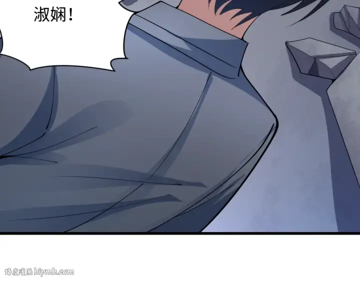 漫画《全球诡异时代》第367话 高丽篇第168张图