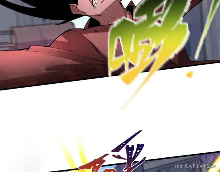 漫画《全球诡异时代》第367话 高丽篇第64张图
