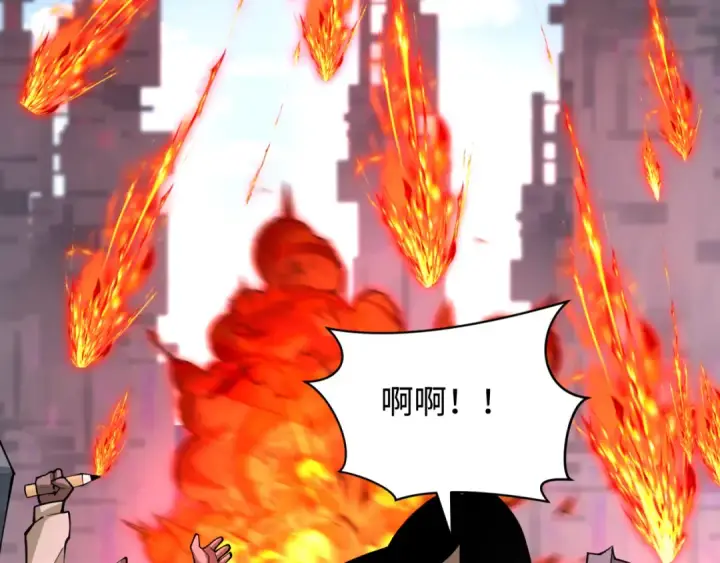 漫画《全球诡异时代》第367话 高丽篇第73张图