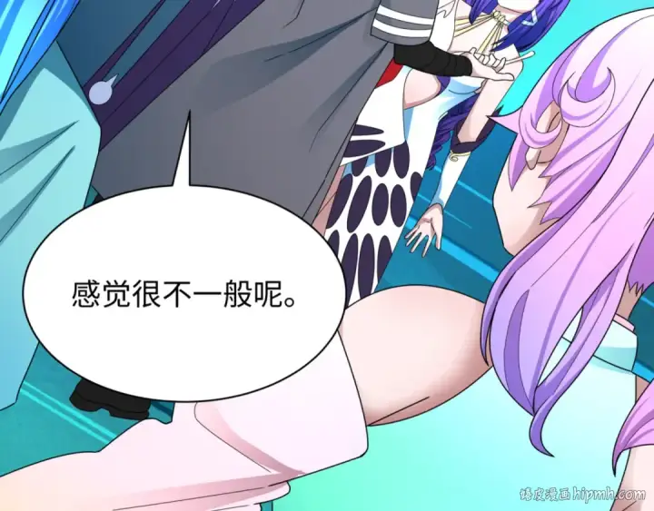 漫画《全球诡异时代》第367话 高丽篇第8张图