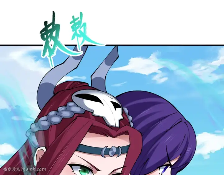 漫画《全球诡异时代》第367话 高丽篇第88张图