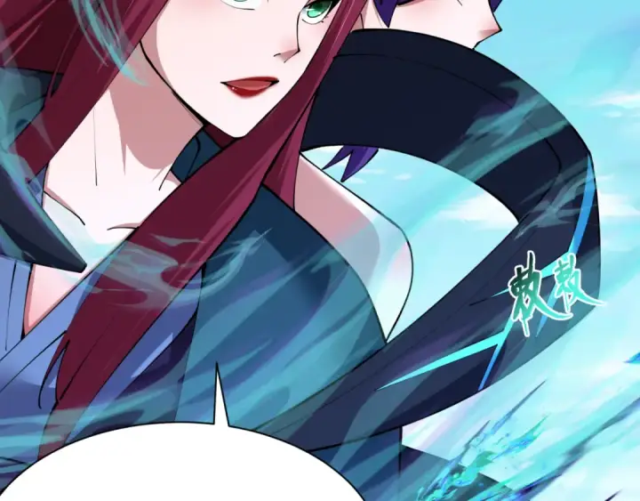 漫画《全球诡异时代》第367话 高丽篇第89张图
