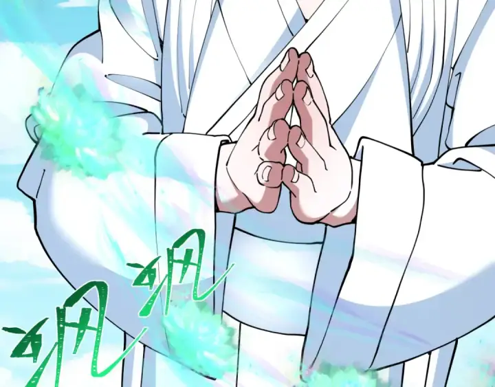 漫画《全球诡异时代》第367话 高丽篇第93张图