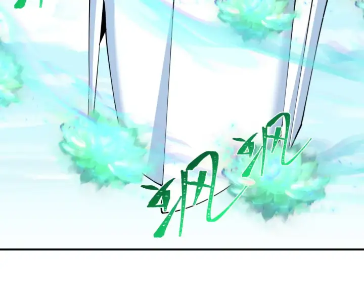 漫画《全球诡异时代》第367话 高丽篇第94张图