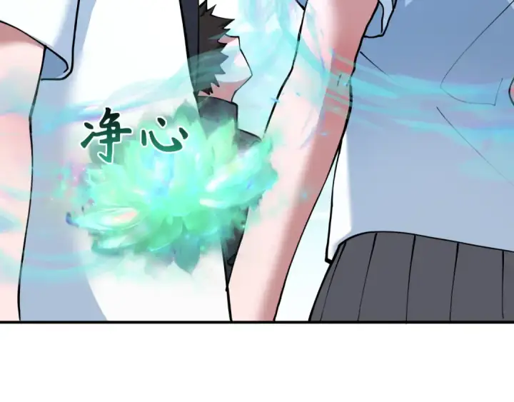 漫画《全球诡异时代》第367话 高丽篇第98张图