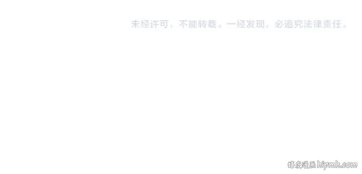 漫画《全球诡异时代》第368话 高丽篇第148张图