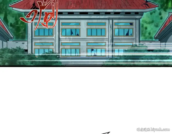 漫画《全球诡异时代》第368话 高丽篇第8张图