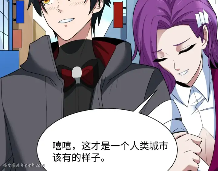 漫画《全球诡异时代》第368话 高丽篇第80张图