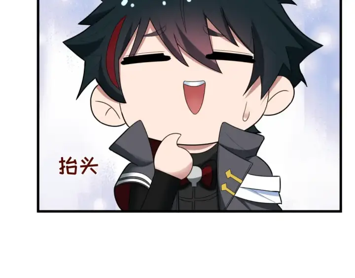 漫画《全球诡异时代》第368话 高丽篇第83张图