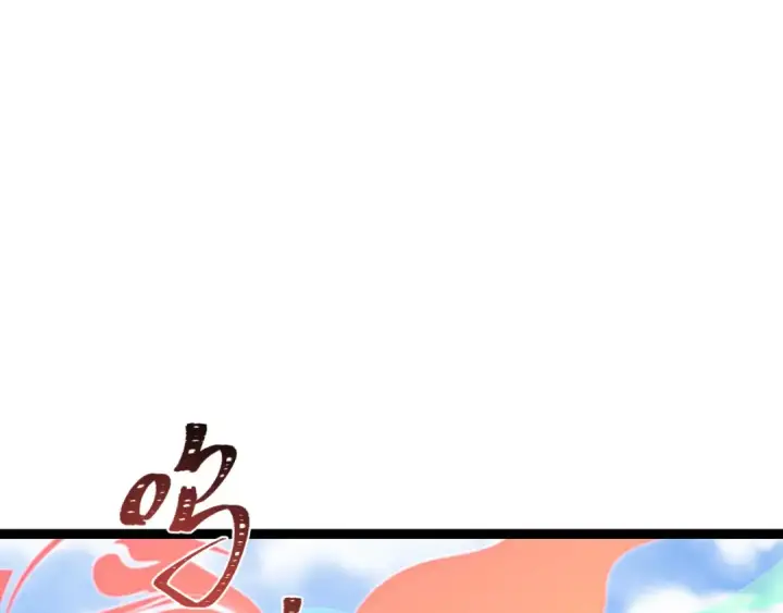 漫画《全球诡异时代》第369话 云梦篇第156张图