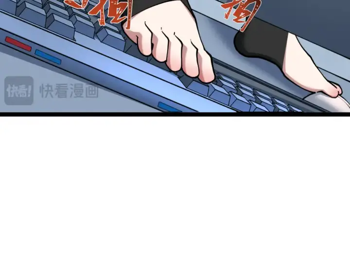 漫画《全球诡异时代》第369话 云梦篇第36张图