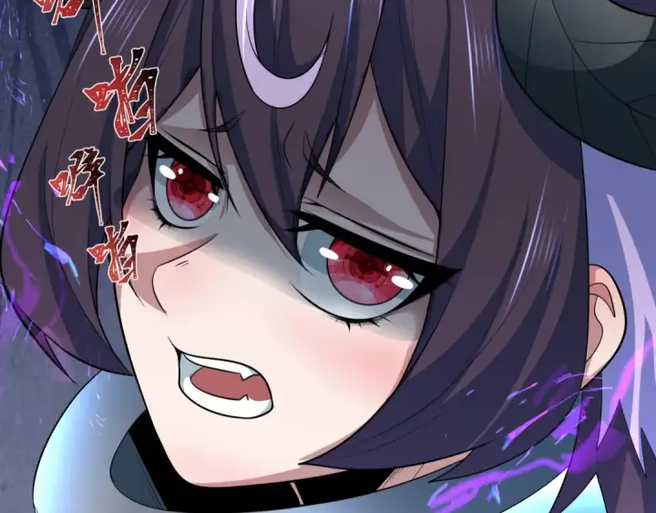 漫画《全球诡异时代》第369话 云梦篇第46张图