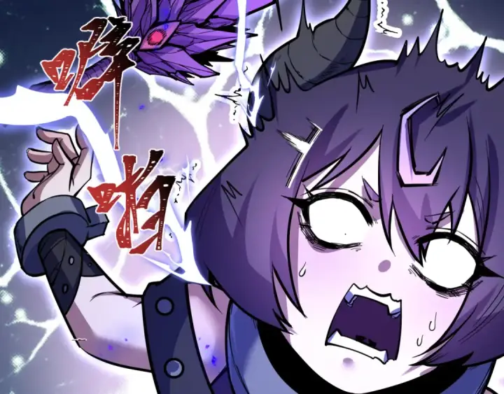 漫画《全球诡异时代》第369话 云梦篇第75张图