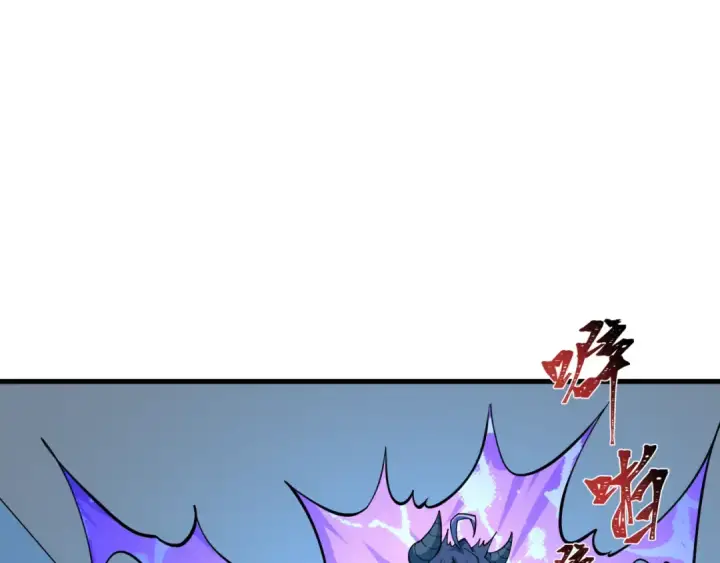 漫画《全球诡异时代》第369话 云梦篇第79张图