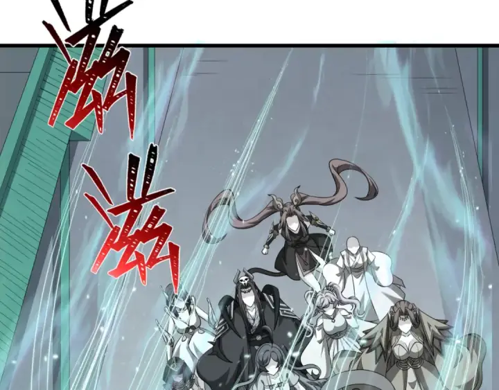 漫画《全球诡异时代》第370话 云梦篇第106张图