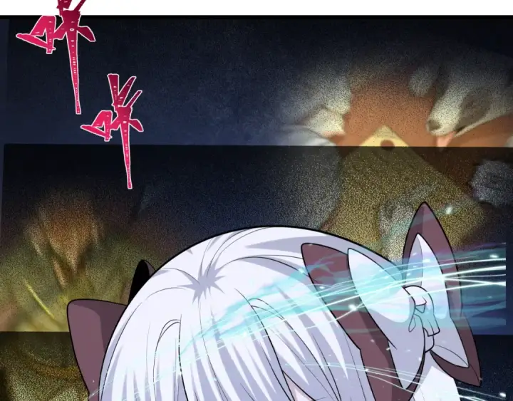 漫画《全球诡异时代》第370话 云梦篇第114张图