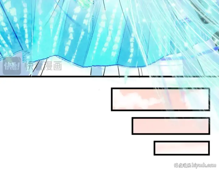 漫画《全球诡异时代》第370话 云梦篇第136张图