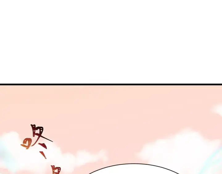 漫画《全球诡异时代》第370话 云梦篇第138张图