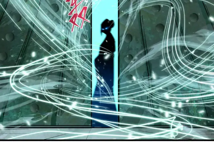 漫画《全球诡异时代》第370话 云梦篇第150张图