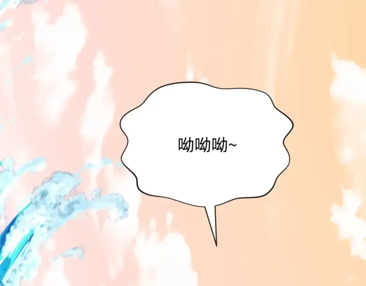 漫画《全球诡异时代》第370话 云梦篇第26张图