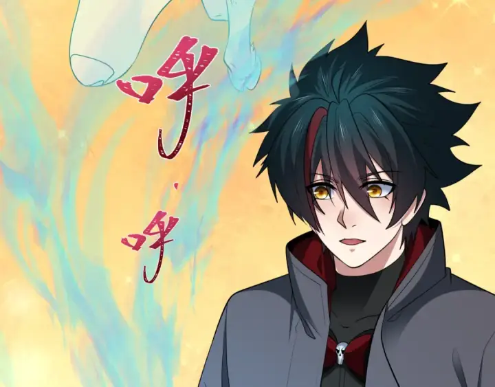 漫画《全球诡异时代》第370话 云梦篇第57张图