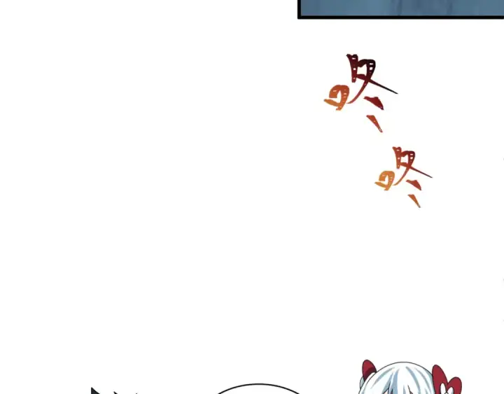漫画《全球诡异时代》第371话 云梦篇第100张图