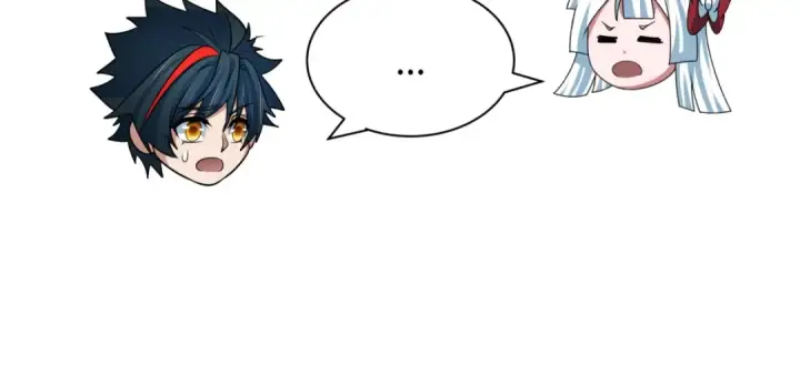 漫画《全球诡异时代》第371话 云梦篇第101张图