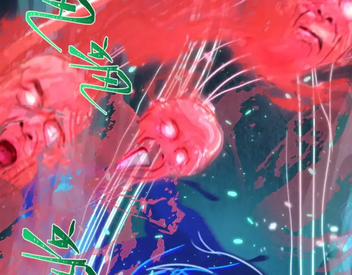 漫画《全球诡异时代》第371话 云梦篇第145张图