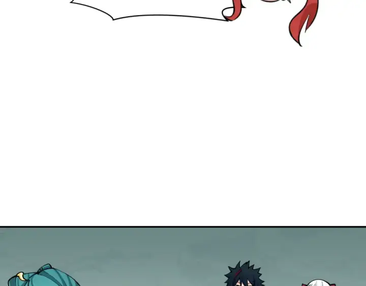 漫画《全球诡异时代》第371话 云梦篇第15张图
