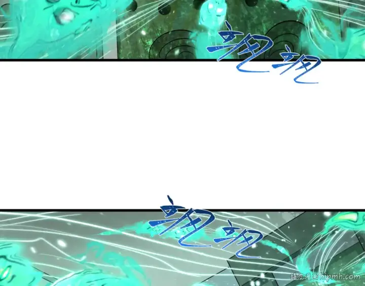 漫画《全球诡异时代》第371话 云梦篇第152张图