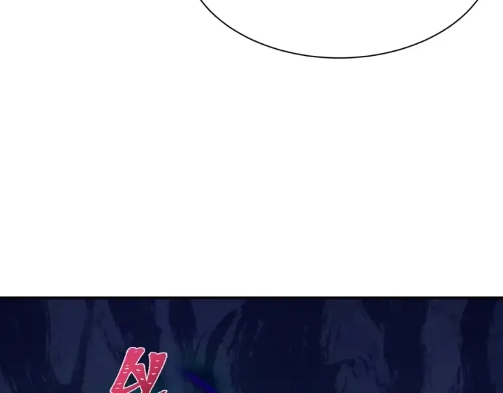 漫画《全球诡异时代》第371话 云梦篇第174张图