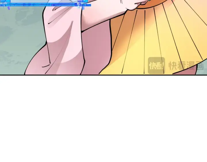 漫画《全球诡异时代》第371话 云梦篇第18张图