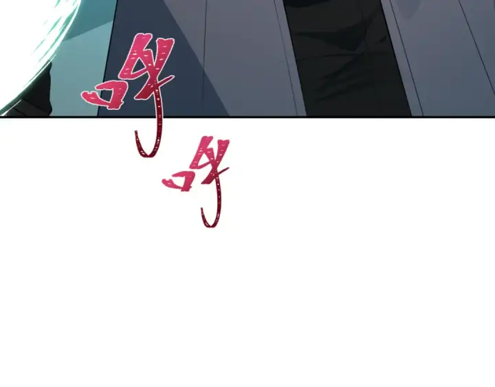漫画《全球诡异时代》第371话 云梦篇第185张图