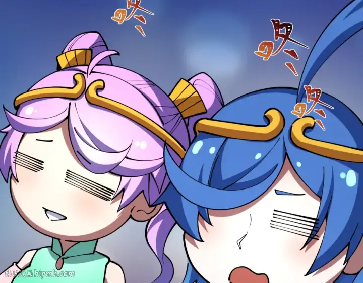 漫画《全球诡异时代》第371话 云梦篇第64张图