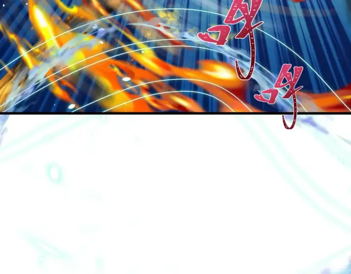漫画《全球诡异时代》第371话 云梦篇第70张图