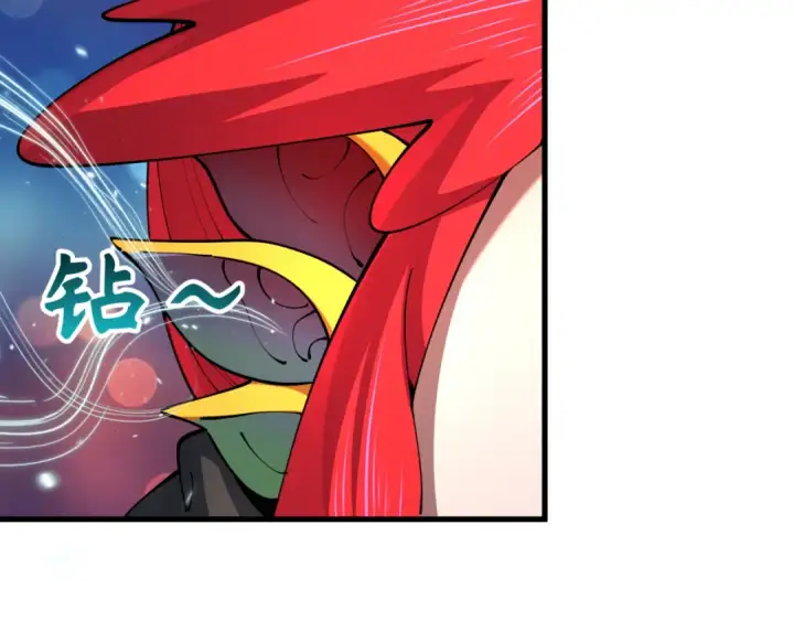 漫画《全球诡异时代》第371话 云梦篇第78张图