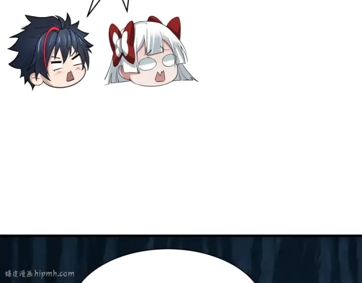 漫画《全球诡异时代》第371话 云梦篇第96张图
