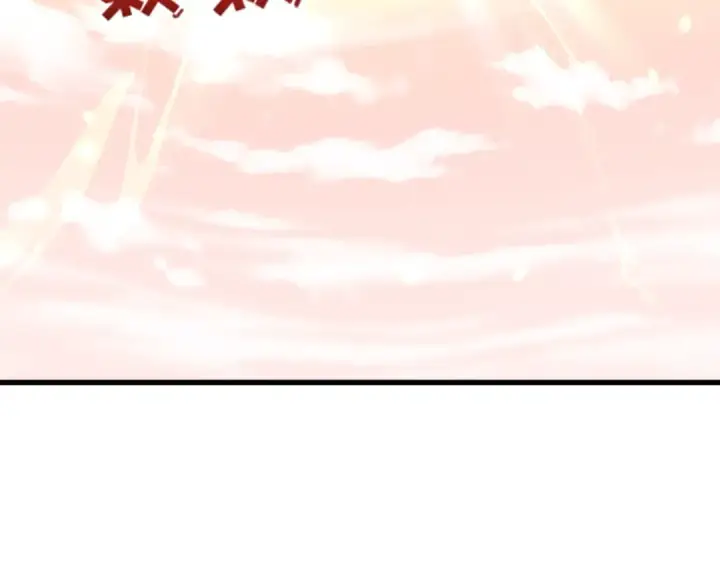 漫画《全球诡异时代》第372话 云梦篇第124张图