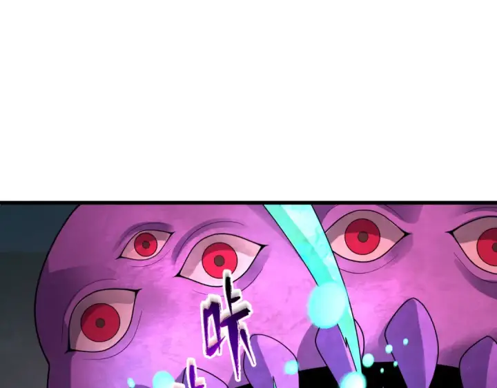 漫画《全球诡异时代》第372话 云梦篇第26张图