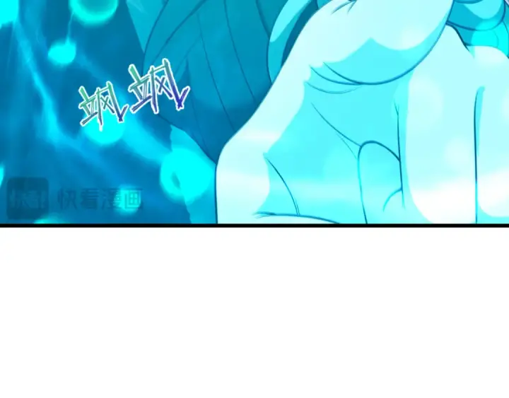 漫画《全球诡异时代》第372话 云梦篇第43张图