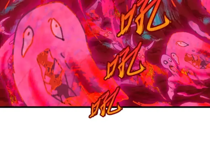 漫画《全球诡异时代》第372话 云梦篇第67张图