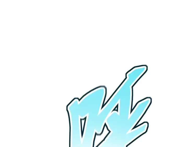 漫画《全球诡异时代》第372话 云梦篇第82张图