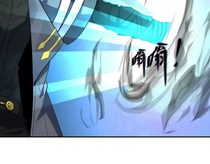 漫画《全球诡异时代》第372话 云梦篇第87张图