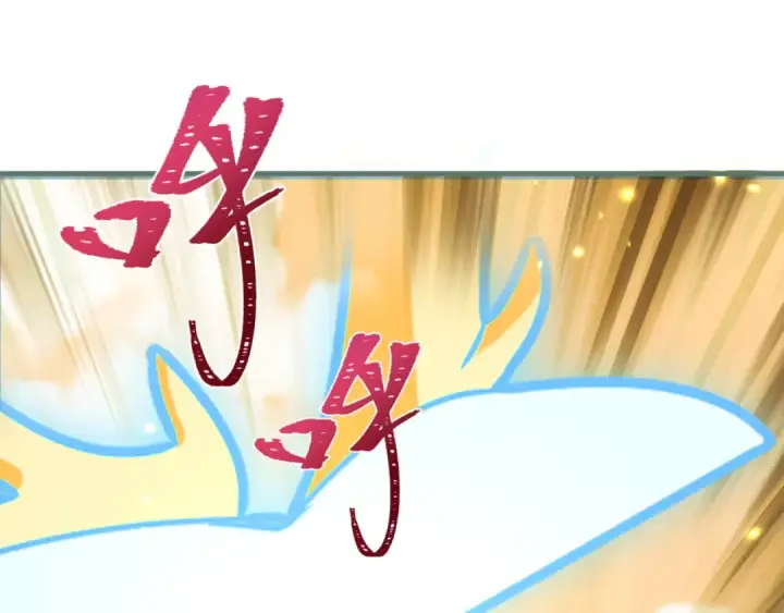 漫画《全球诡异时代》第373话 云梦篇第10张图