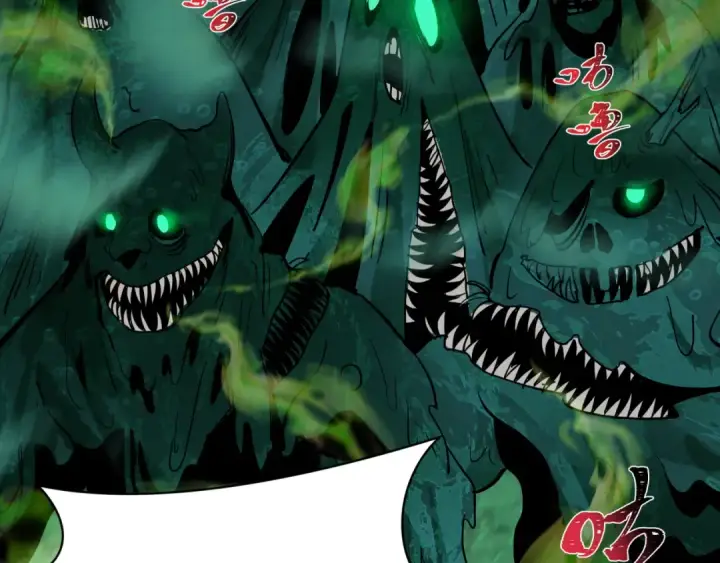 漫画《全球诡异时代》第373话 云梦篇第132张图