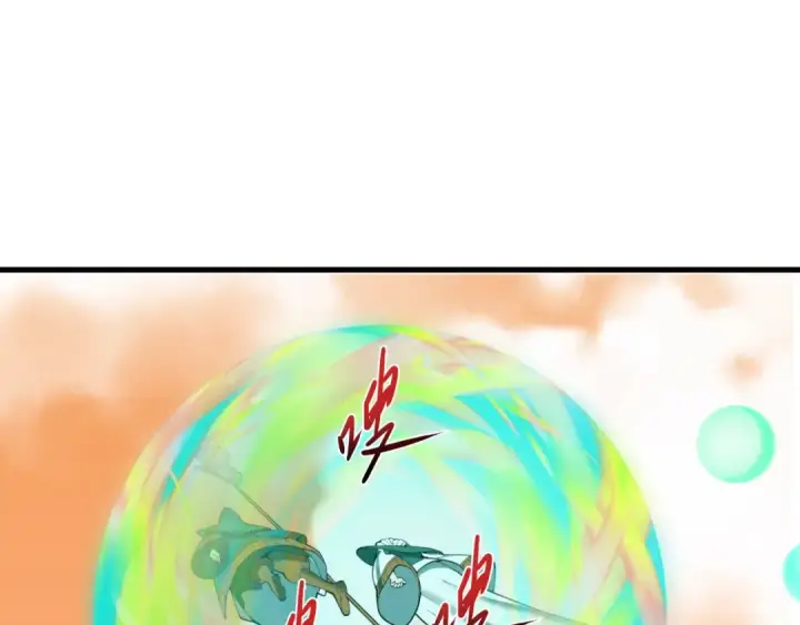 漫画《全球诡异时代》第373话 云梦篇第135张图